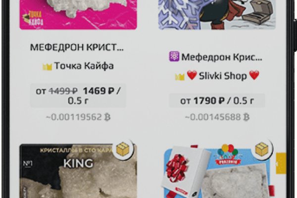 Кракен ссылка тор kr2web in