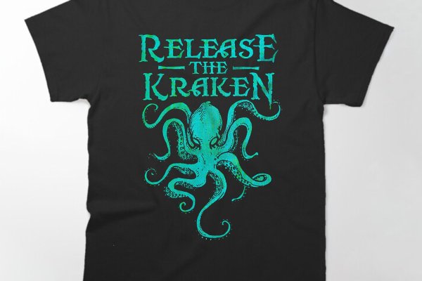 Kraken смылка