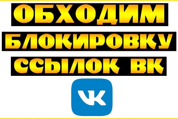 Kraken online