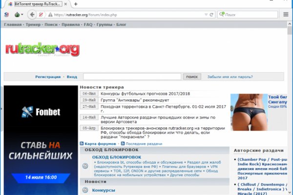 Кракен ссылка 2web krakendark link