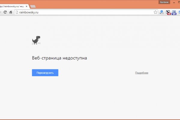 Где купить наркоты