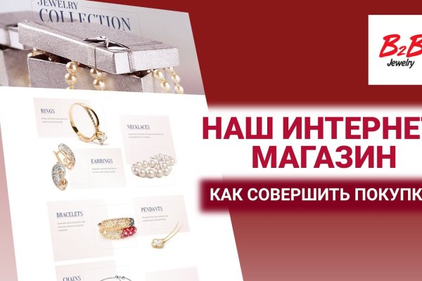 Что с кракеном сайт