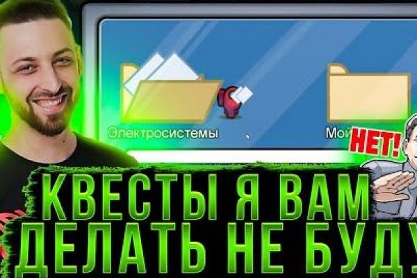 Кракен даркнет что известно