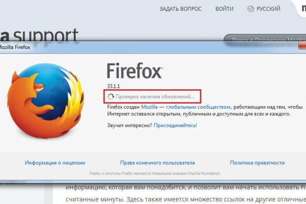 Как зайти на кракен в тор браузере