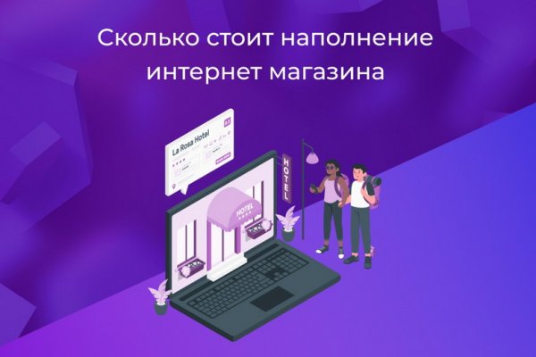 Рабочий сайт kraken