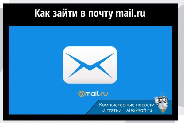 Сайт кракен магазин kraken2 tor2 xyz