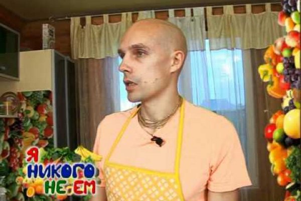 Купить наркотики томск