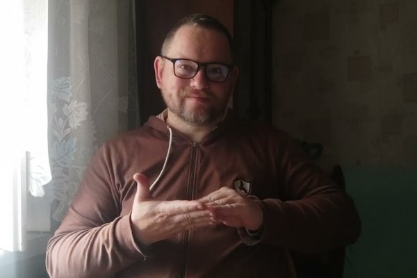 Значок кракена маркетплейса