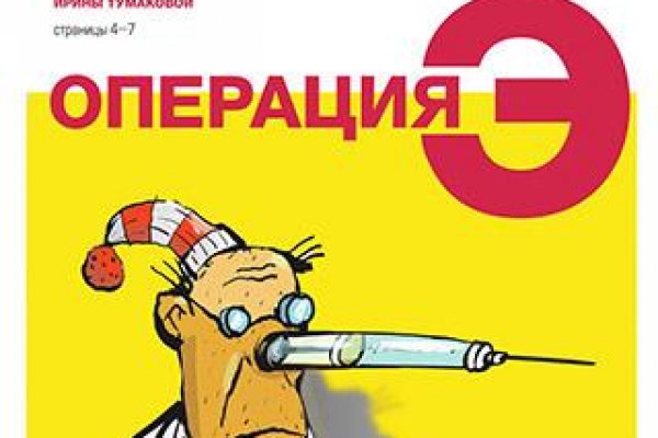 Кракен ссылка vtor
