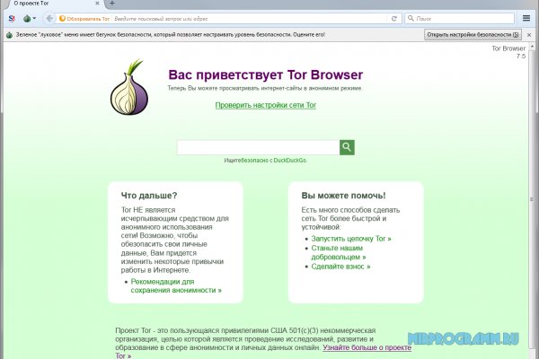 Кракен площадка kr2web in