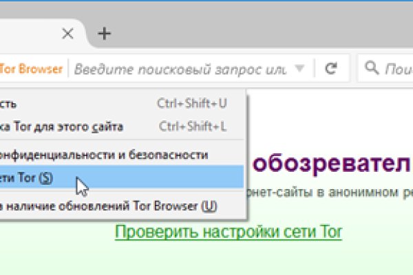 Сайты где купить наркотики