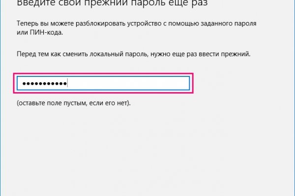 Кракен маркетплейс ссылка на сайт