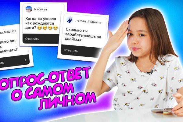 Ссылки на кракен маркетплейс